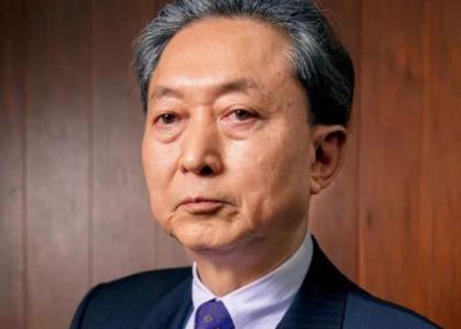 鸠山由纪夫打响了扳倒高市早苗的第二枪，继日本前首相石破茂之后，日本前首相鸠山由纪