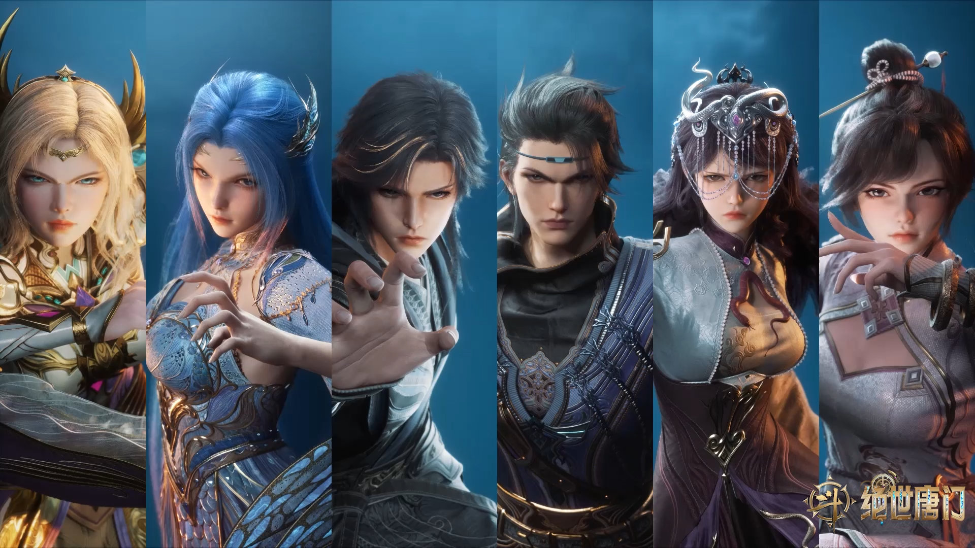 斗罗看着看着就长大了 技术的飞跃让画面更精美，但打动我们的始终是那份不变的热血内