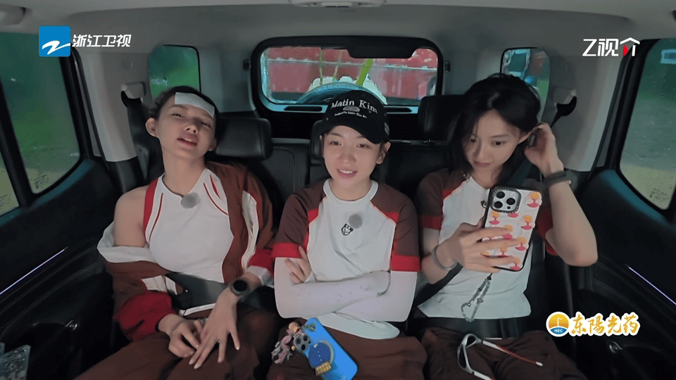 程潇我们录这个节目录得好不体面嗨放派 暴雨突袭，成员们淋成落汤鸡还得手忙脚乱救物