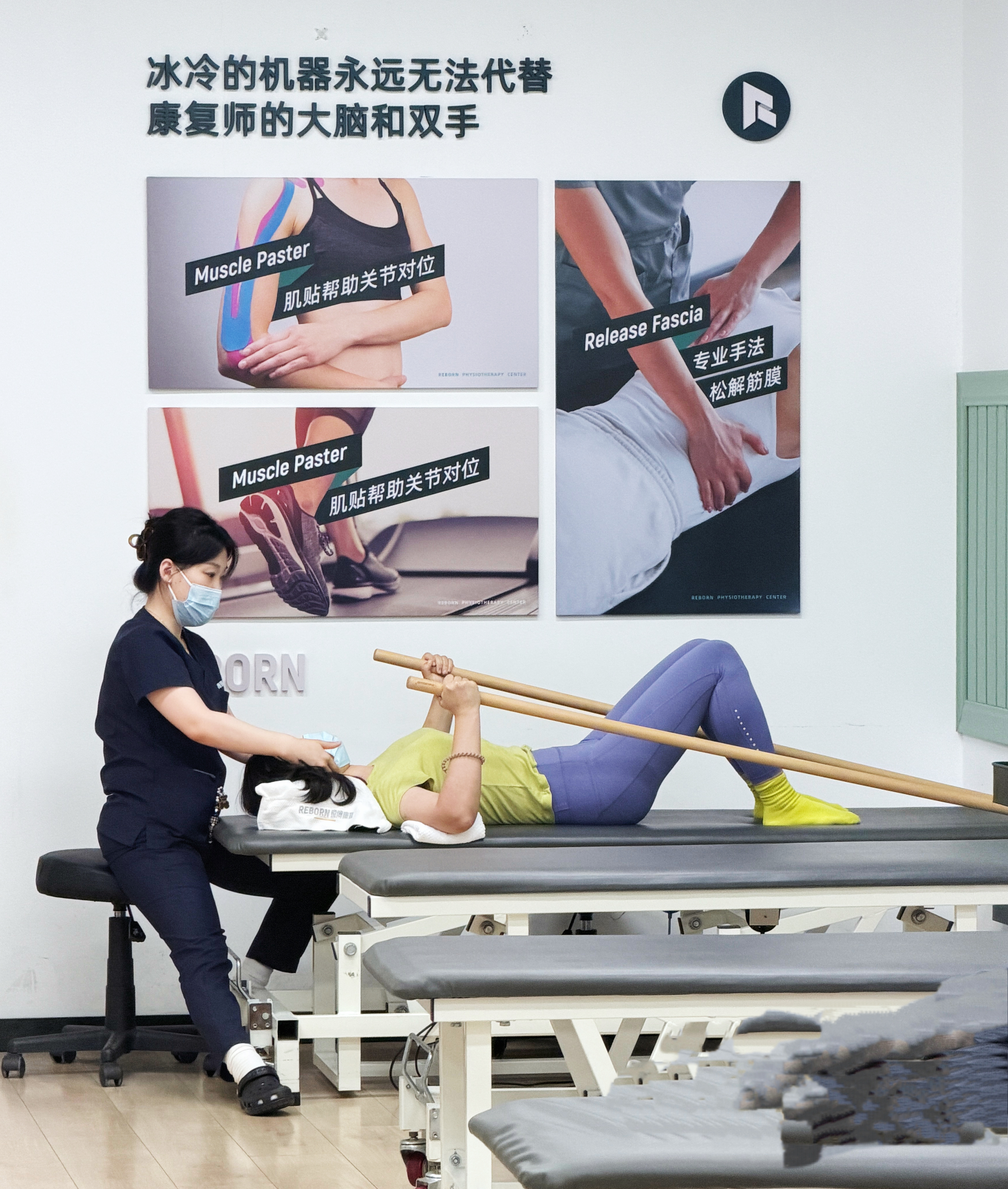 每日康复打卡 朋友们 来猜猜，曲老师在做什么训练 北京·锐博康复(奥森店)