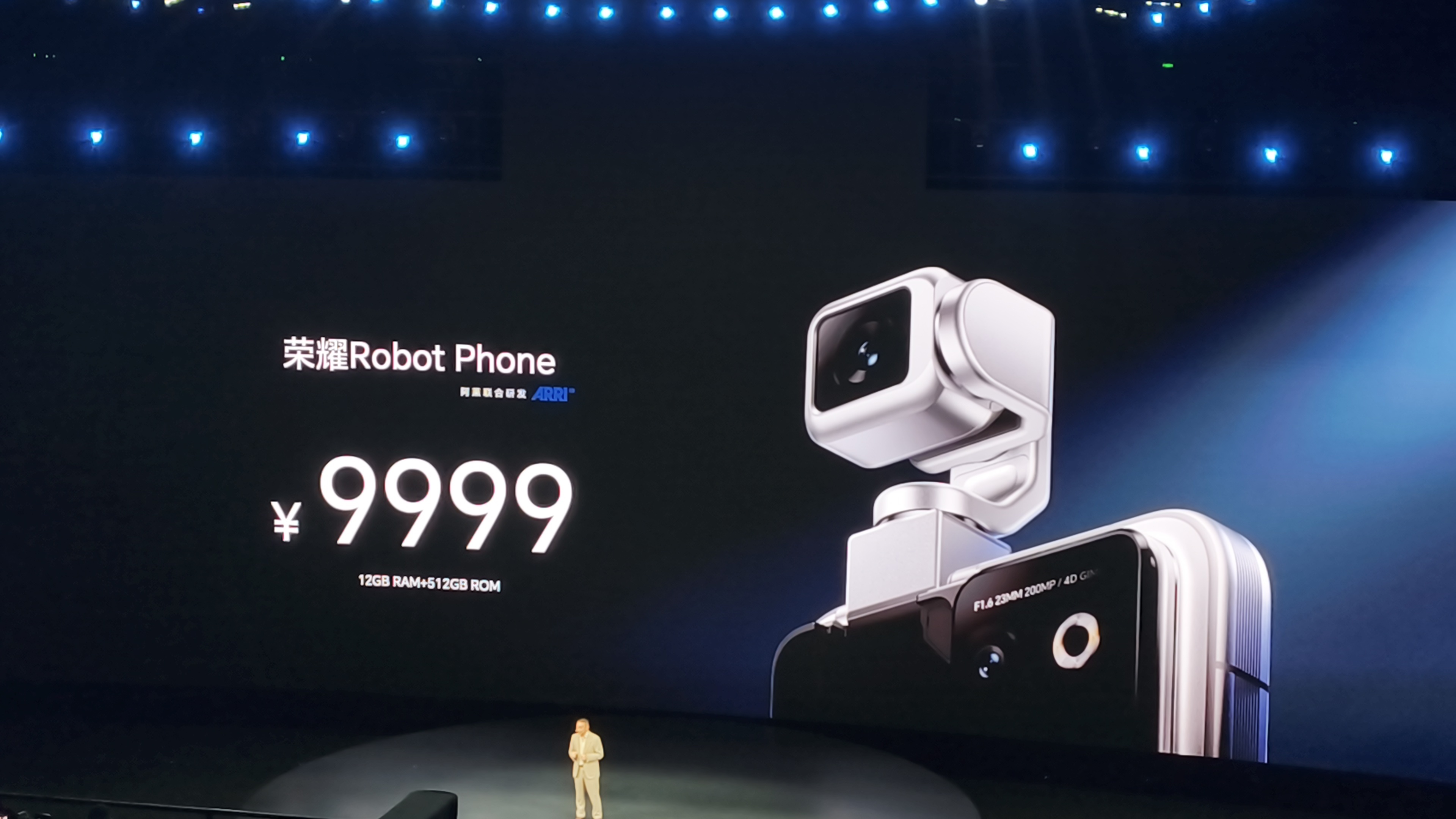 我天，荣耀robot phone 9999元起！手机+摄影机二合一的产品，我说真