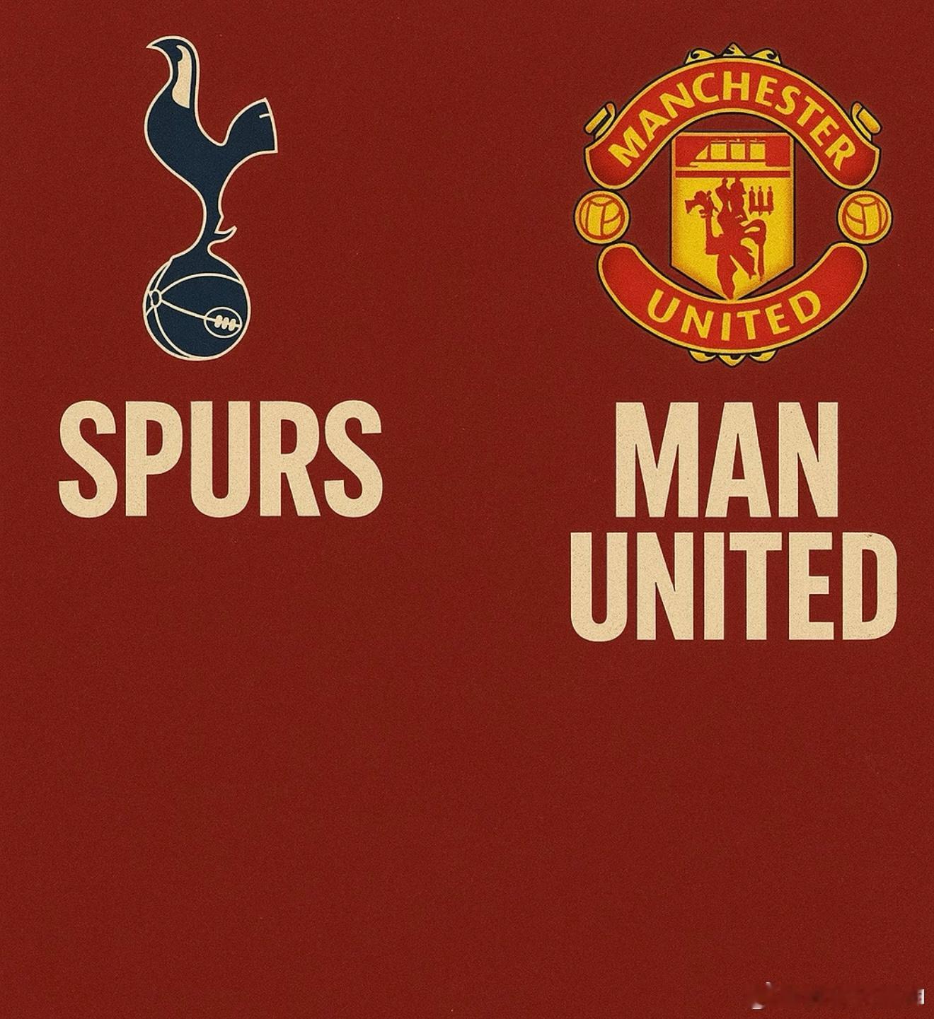 热刺目前10轮5胜2平3负，近6场2胜2负2平，状态起伏，但欧冠4:0大胜提升了