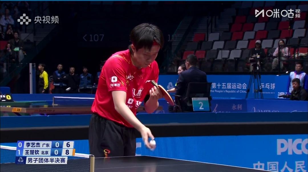 全运会乒乓球男团决赛，巅峰对决———上海队Vs北京队


全运会乒乓球男团半决赛