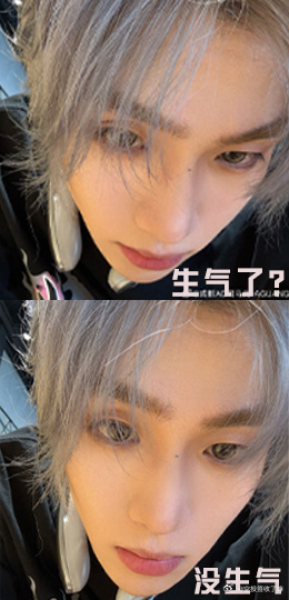 刘海一遮：别来沾边。刘海一掀：无辜小狗。生气了？没生气！纯属头发太长挡住眼神，黑
