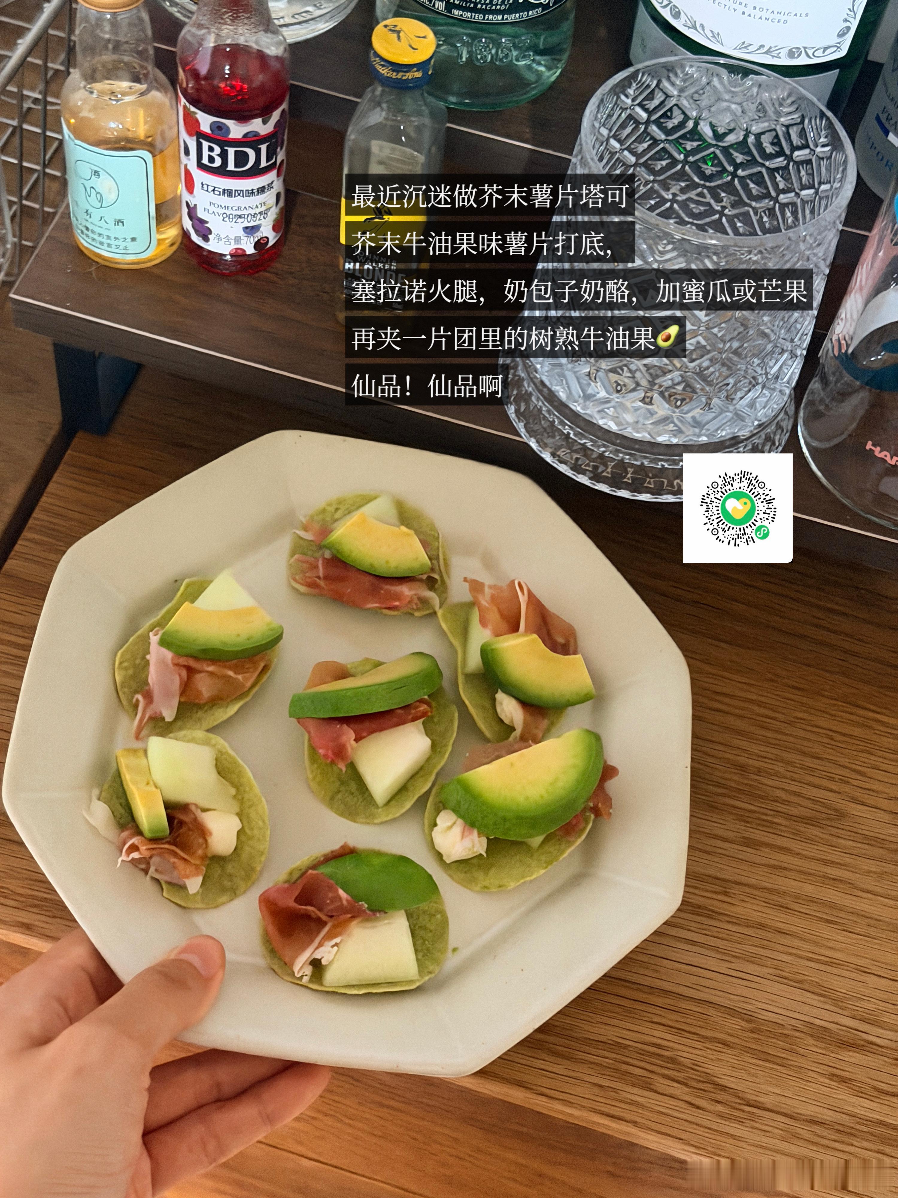 🛒最近挖到的好物一箩筐 
