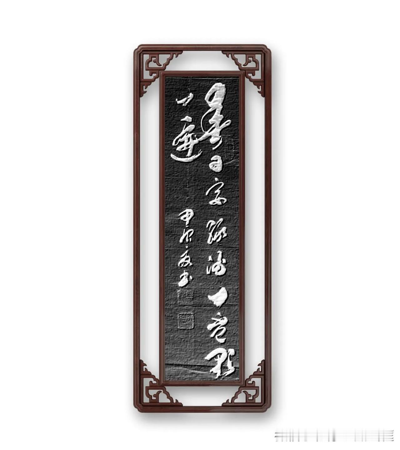 南唐，冯延巳《长命女、春日宴》这句的意思是在风和日丽的春天，摆起了丰盛的酒宴，饮