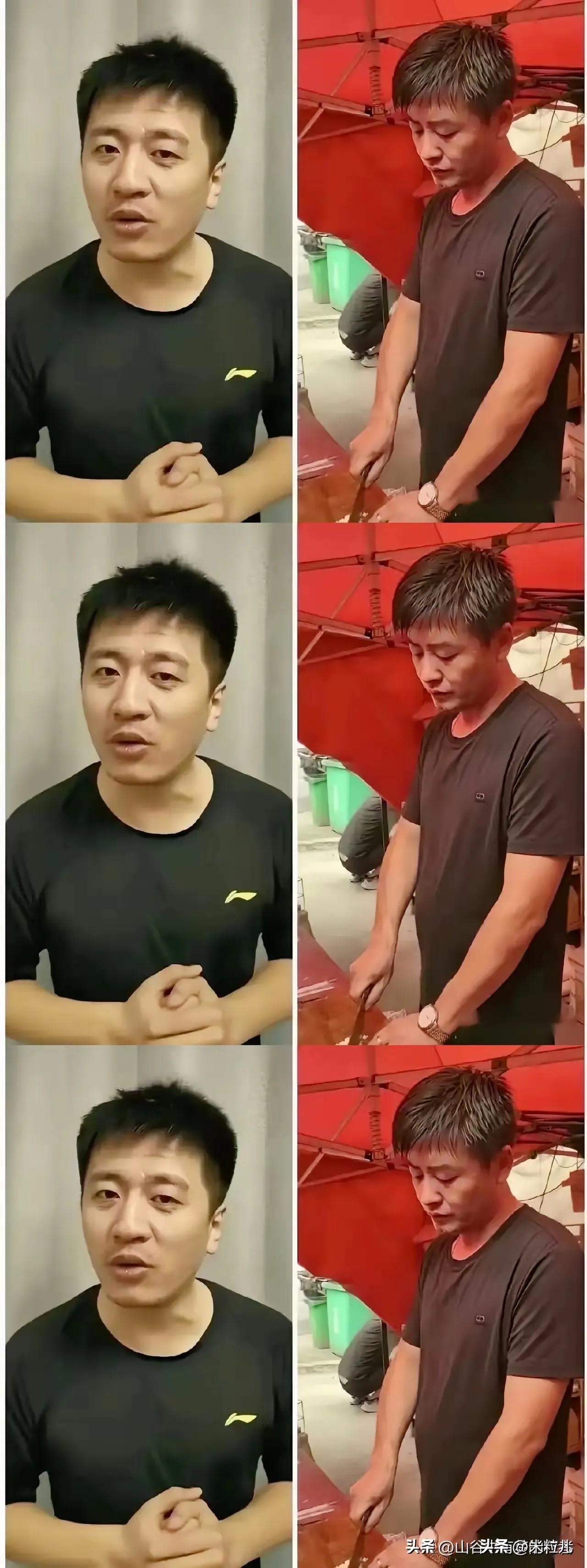 看到平顶山一个烧烤师傅
我相信了玄学
他和考研名师张雪峰太像了，神态，样貌不是巧