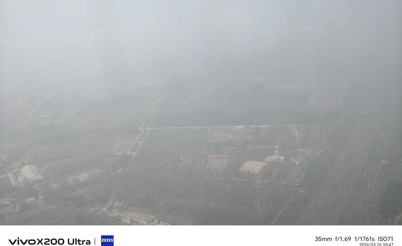 霾是帝都醇
雾天别有一番味道 白茫茫一片 腾云驾雾的感觉 回北京视察一下~这雾霾