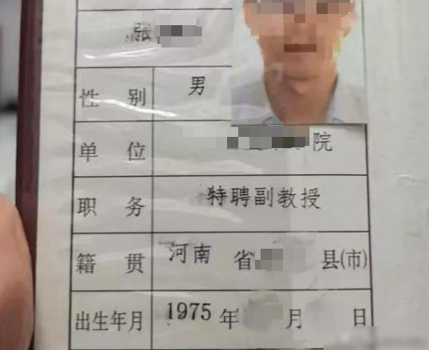 广东，一女子意外得知自己患了卵巢癌，便果断与丈夫离了婚，随后分给丈夫1000多万