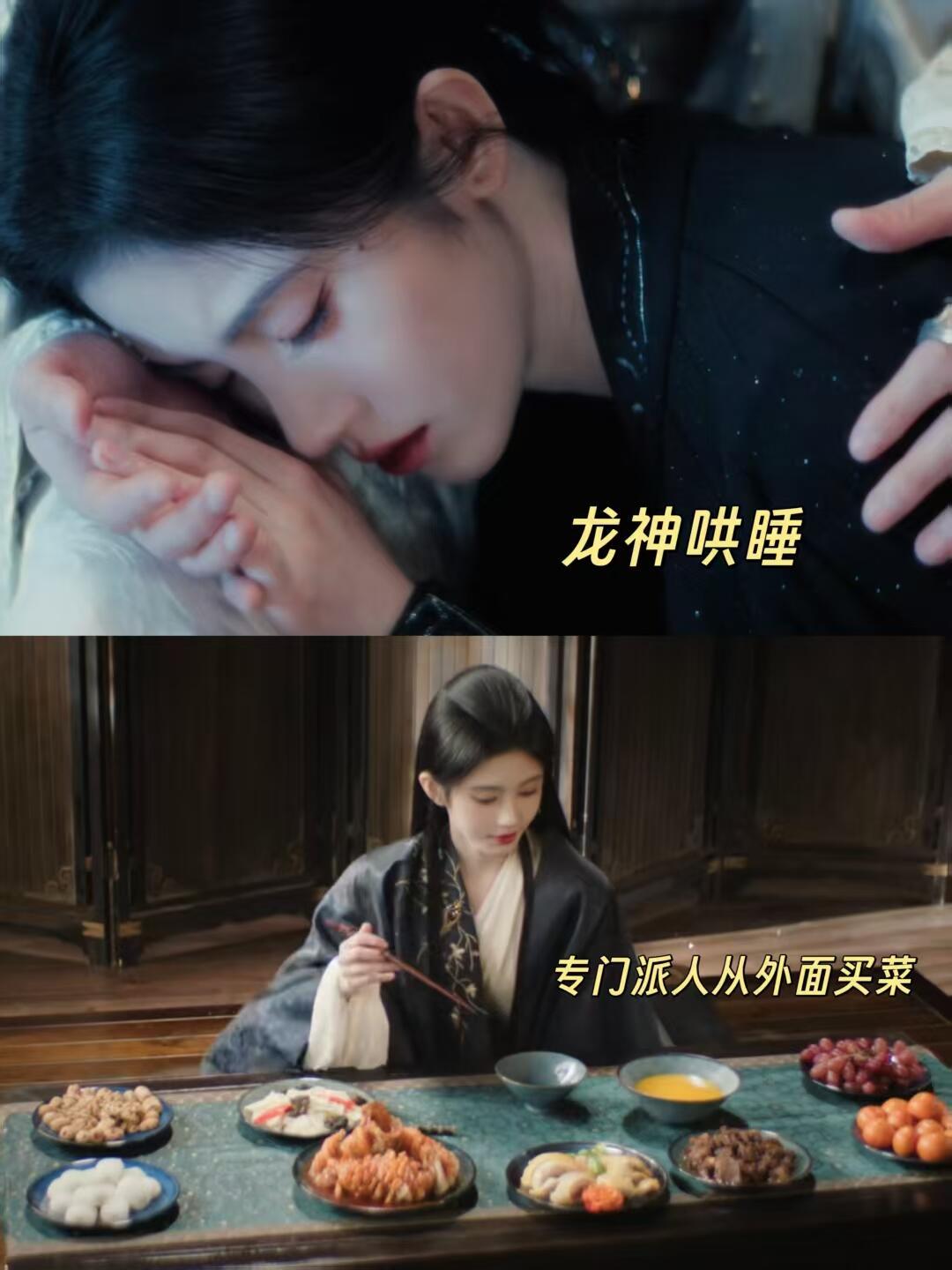 姐姐记忆共享后：？？这是我妹？大家都太有才了，太搞笑了评论，姐姐还是没发现露芜衣