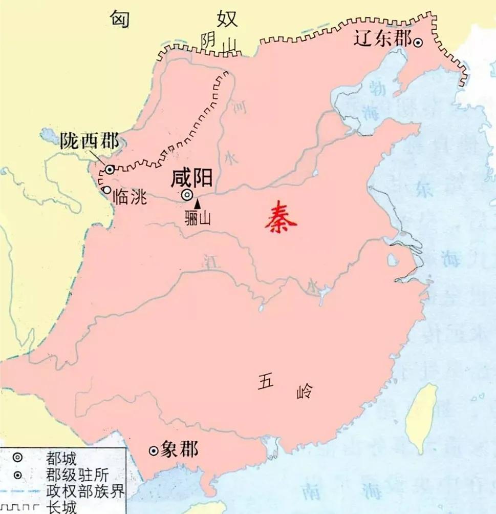 秦朝和隋朝有点相似，都是在乱世上大一统的国家，却二世而亡。
却为汉、唐的辉煌打下