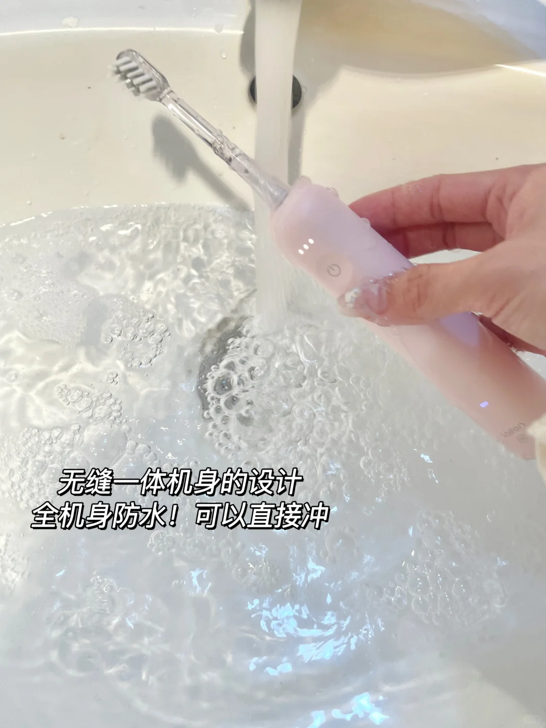 从手动换成电动牙刷，我后悔了....