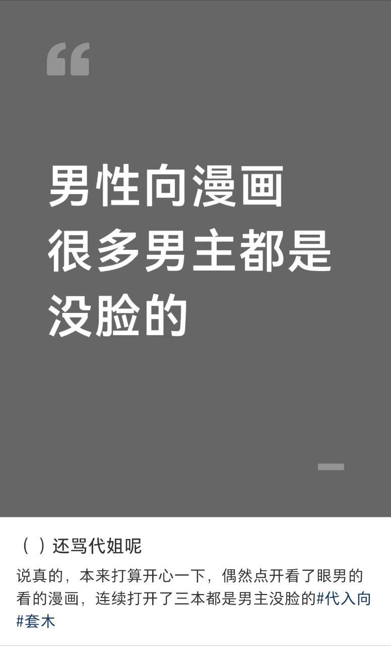 也是跟zng同吃一碗饭了！13882 
