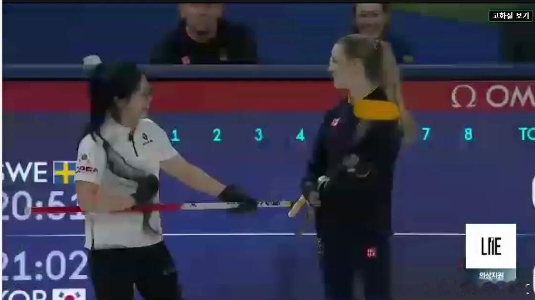 米兰冬奥赛场发生停电事故🥌世界就是一个巨大的草台班子，让我们祝贺这个意大利冬奥