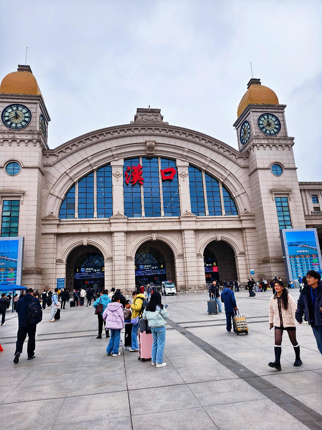 “人与人之间是有磁场的， 有些人一接触就一见如故， 有些人无论怎么磨合...