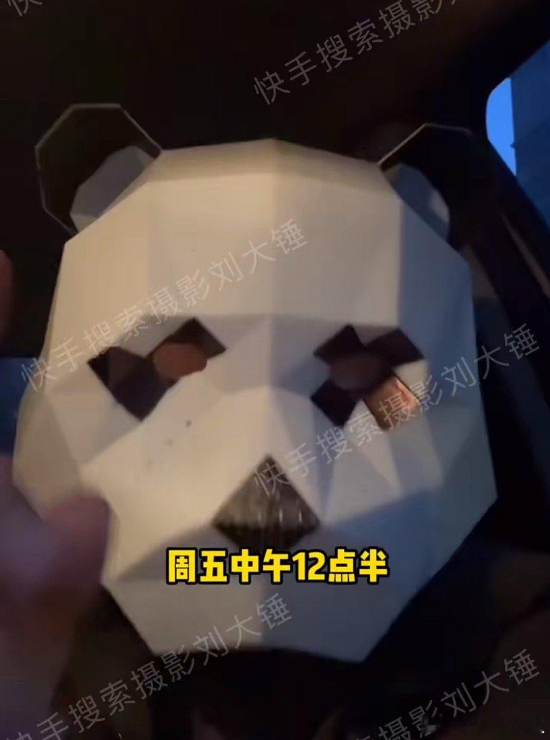 刘大锤曝某男星8天会3女 我就不信能有多炸裂，会三女可能谈业务，刘大锤真是为了流