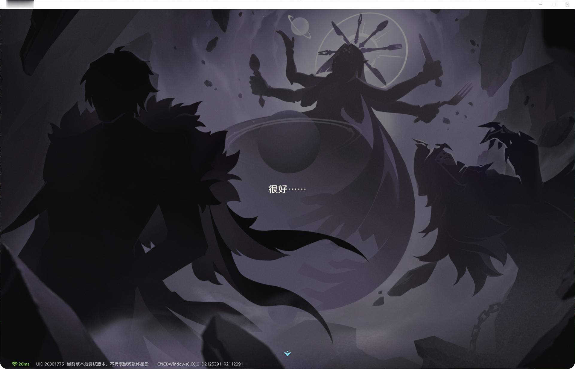 崩坏因缘精灵崩坏因缘精灵进化测试 我来洛我来洛我来洛我来洛~我去，是法尔迦 少女