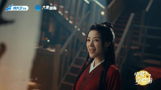 #陈丽君一人分饰两角#《一骑红尘》这个舞台我太喜欢了，陈丽君真的好飒，美女真是什