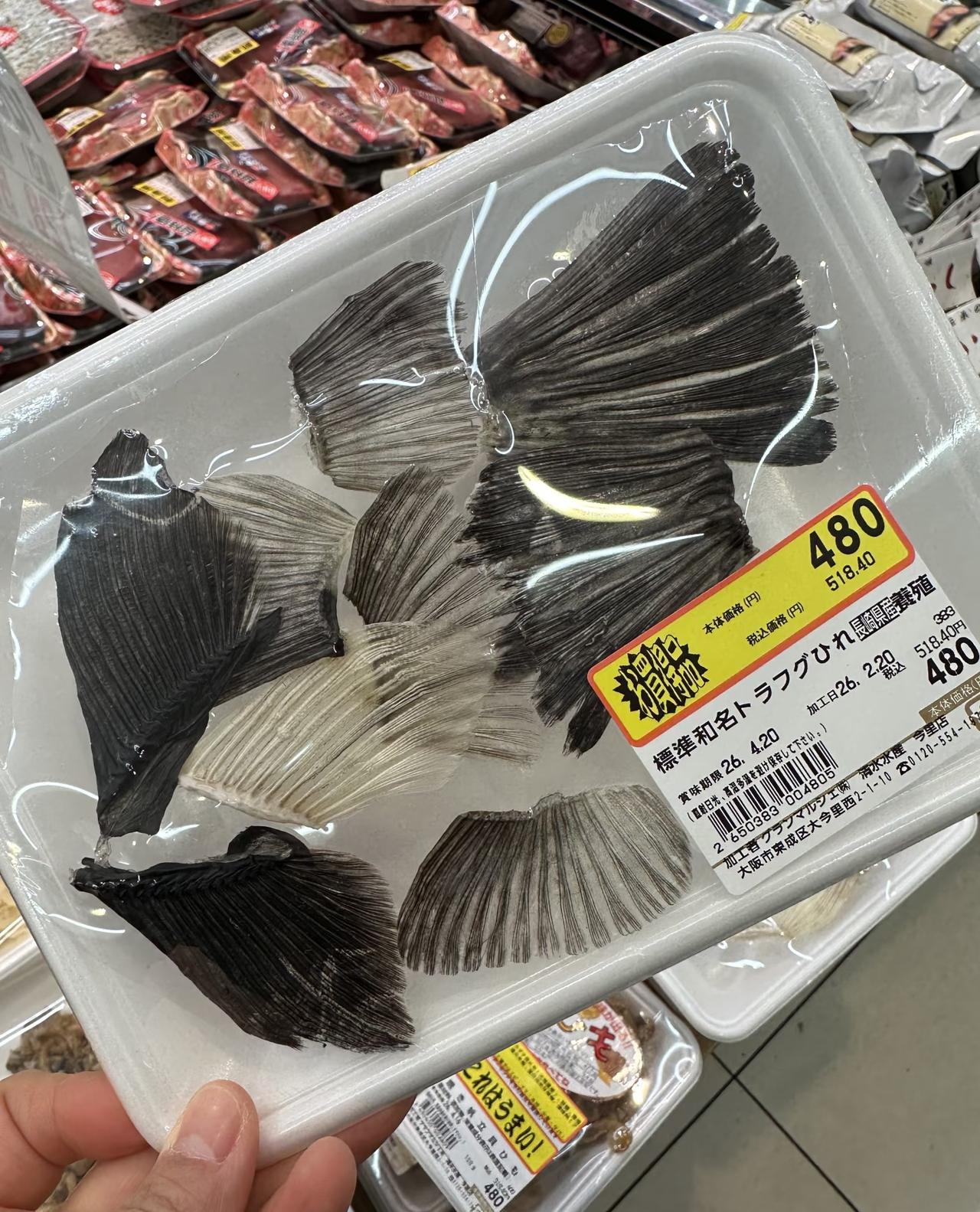 不是，这个还能卖钱吗[捂脸]