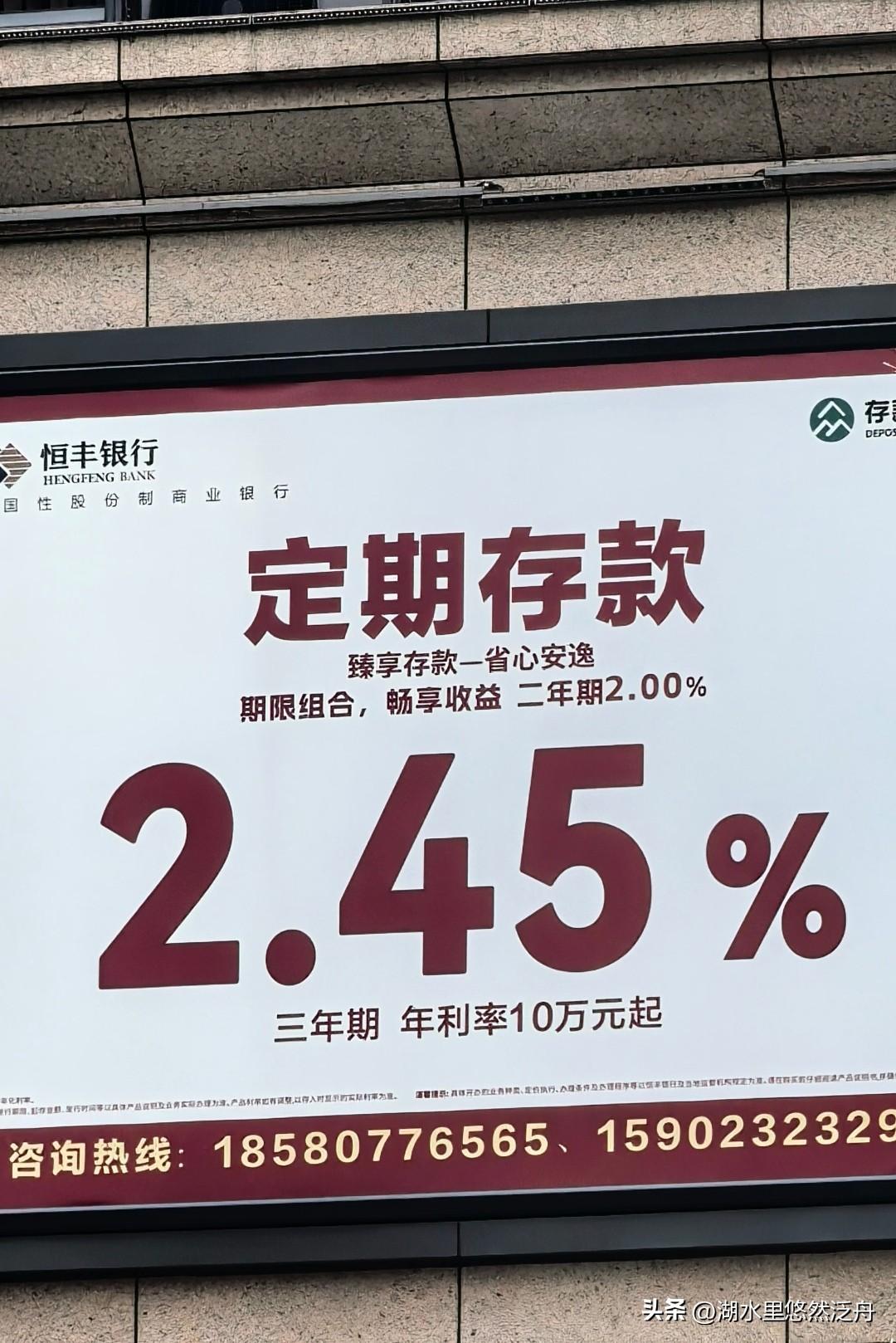 给的不少了