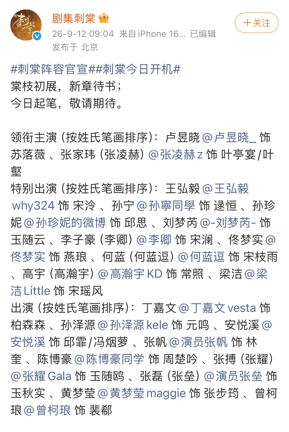 不错不错，比隔壁何不干脆多了[揣手] ​​​
