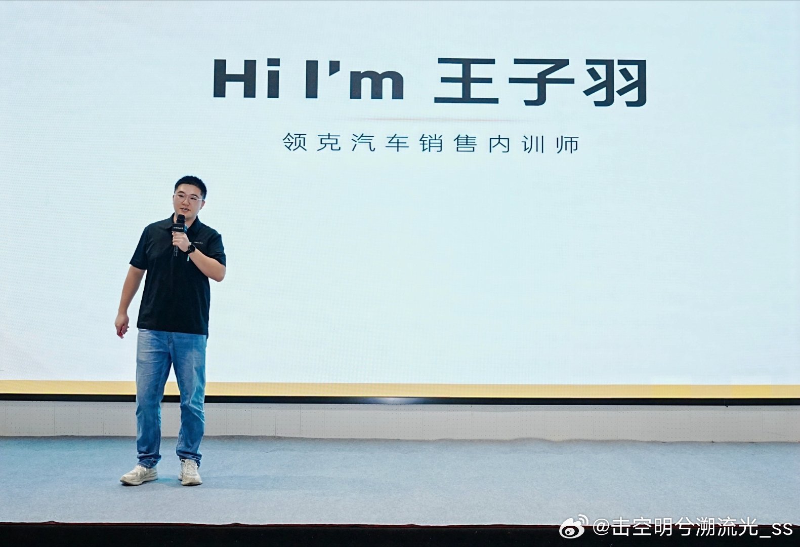 杭州千岛湖夏日游玩仪式感拉满领克07GT告别千篇一律的提车仪式！领克07GT把百
