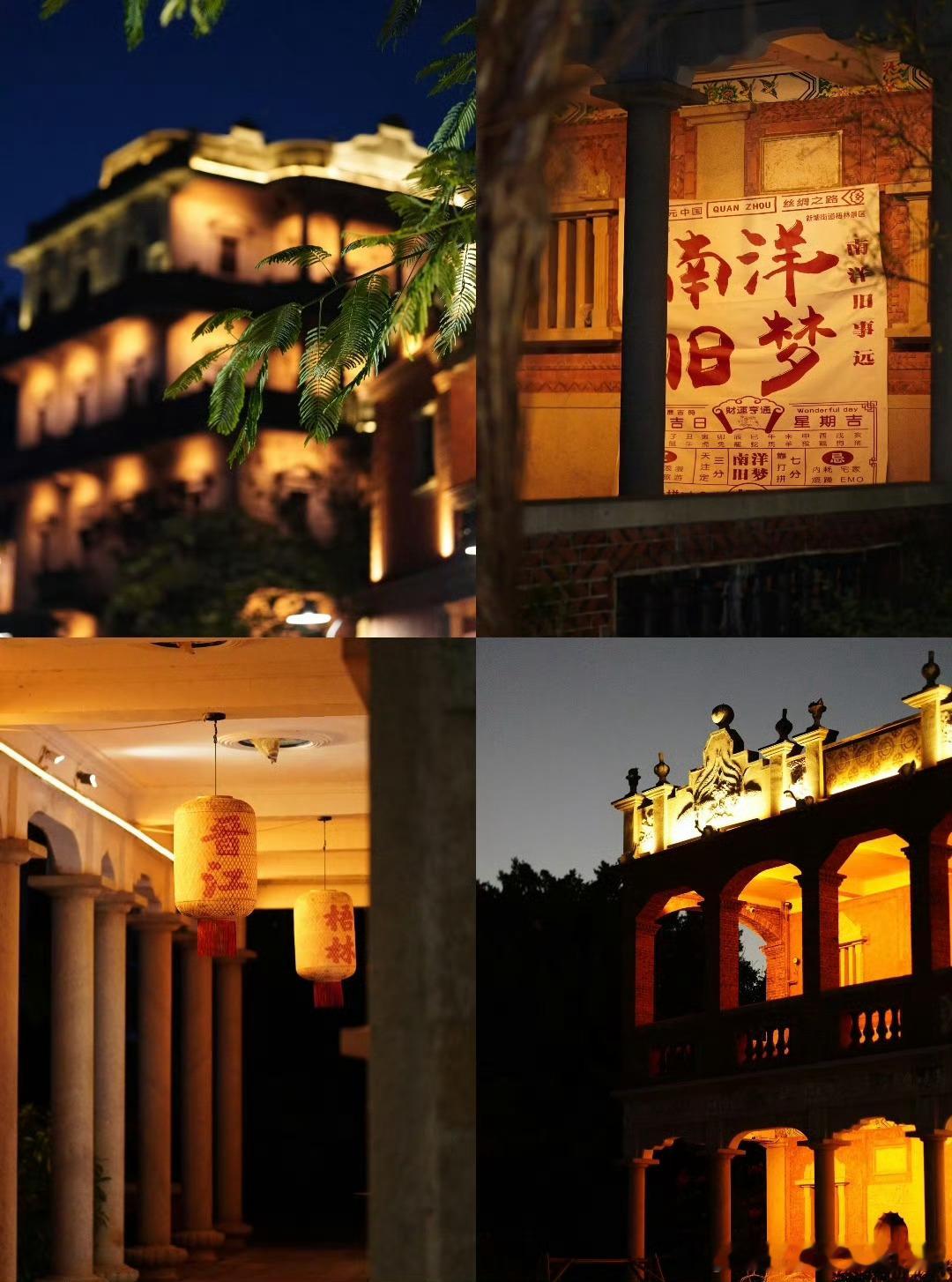 在梧林享受视觉盛宴🏮福建泉州梧林村落太惊艳！传统村落变身时尚T台，南音、燕尾脊