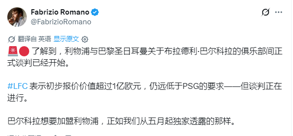 明天再把这条转发下，你学会了吗 