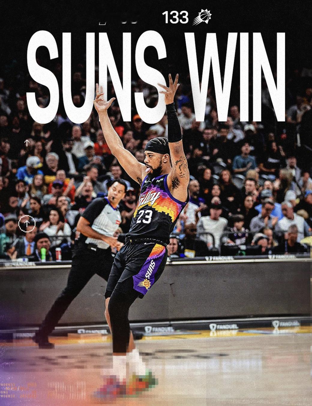 【全场结束】太阳133-98大胜步行者！-德文布克三节打卡｜33+5+7！-狄龙