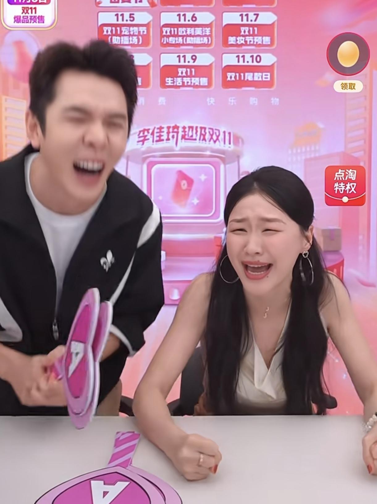 金靖上李佳琦直播间辟谣。

金靖说自己从来没有背刺李佳琦，没有删除李佳琦任何东西