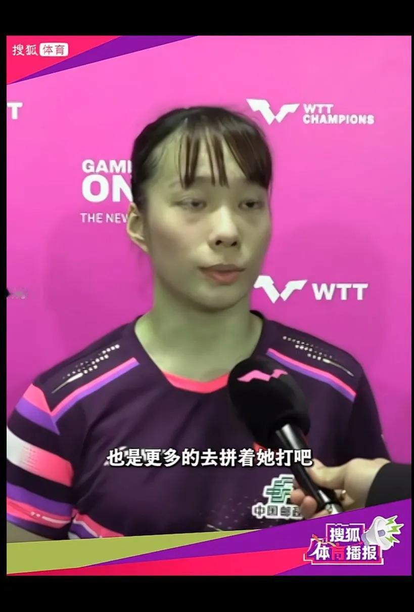 拼着蒯曼打，总体应对不错，其实石询瑶外战还是不错的 ， 特别对日本的战胜率还是挺