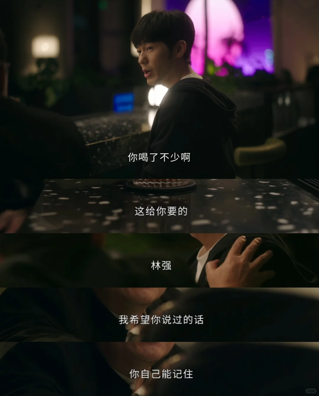 请给我一个脑子🧠去看国产剧！！！