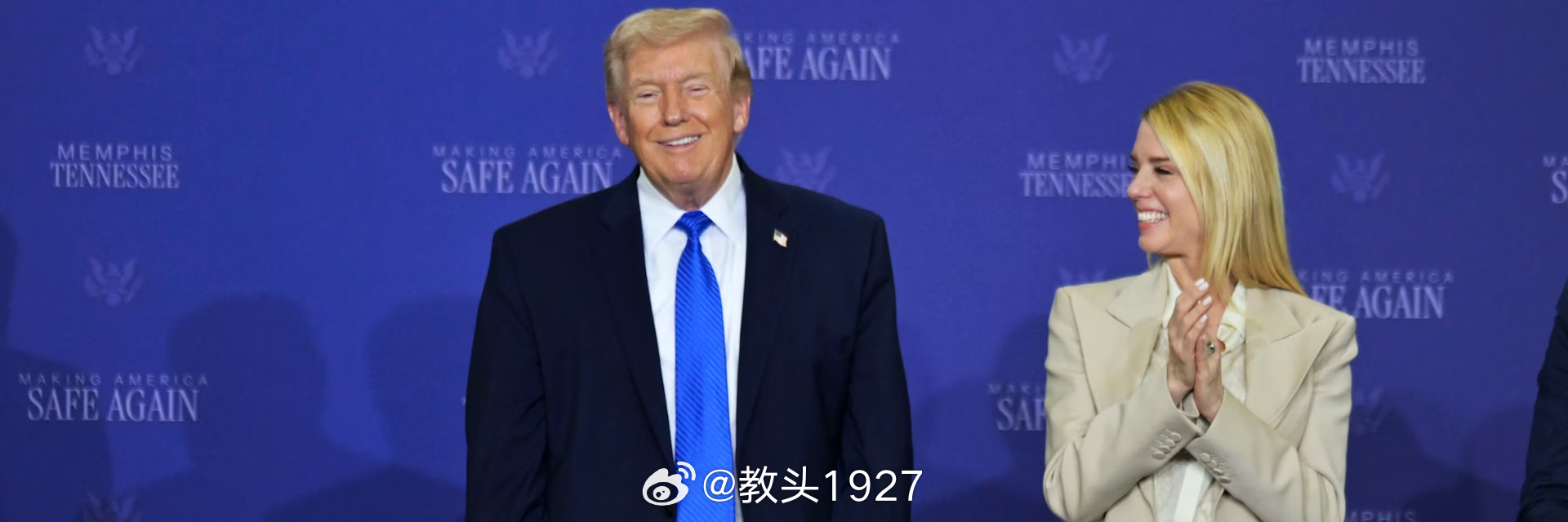 特朗普亲自发帖决策解雇邦迪，称其将转入私营部门，并由副部长托德·布兰奇暂代司法部