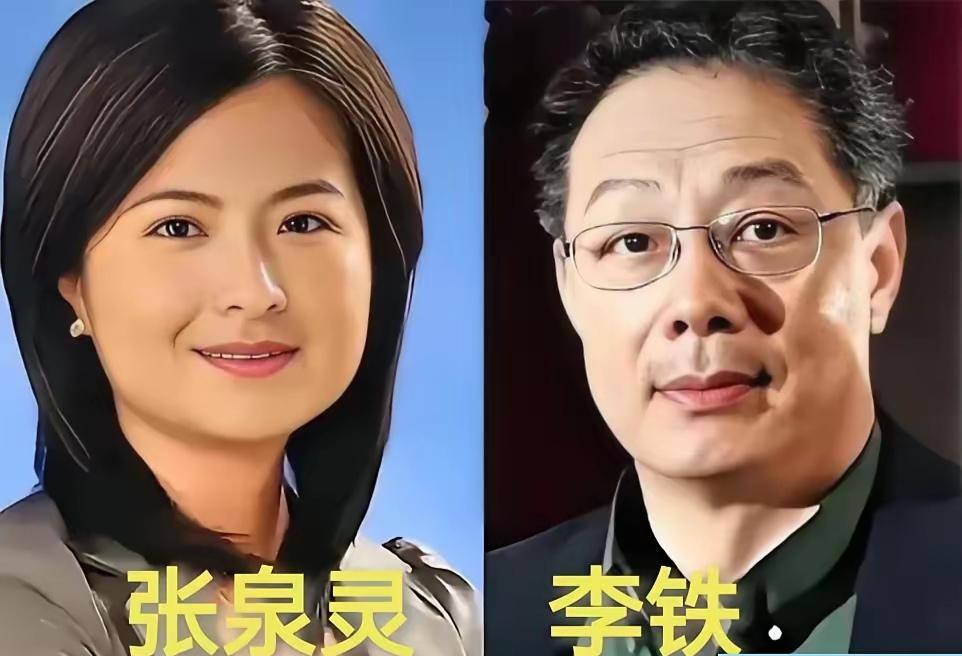 央视名嘴张泉灵夫妇
央视名嘴董卿夫妇
央视名嘴撒贝宁夫妇
央视名嘴撒贝宁和妻子李