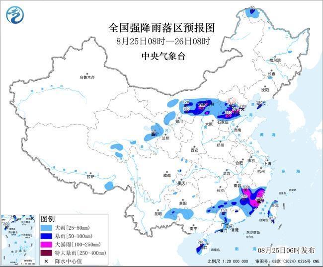预计8月25日08时至26日08时，福建西北部与东部、江西东部、广东北部、海南岛