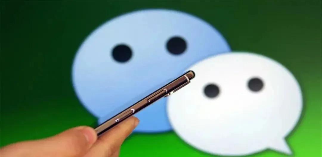 明白了为什么微信这么占内存了！
微信关闭这六项设置释放大量手机内存，不然512G