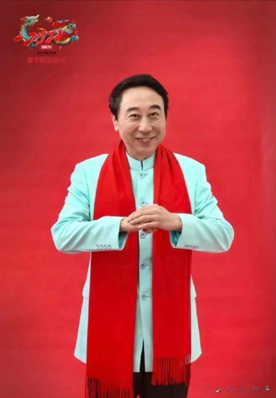 北京电视台春节联欢晚会的演出阵容已经正式公布，其中包括了冯巩、贾冰、宋小宝等知名