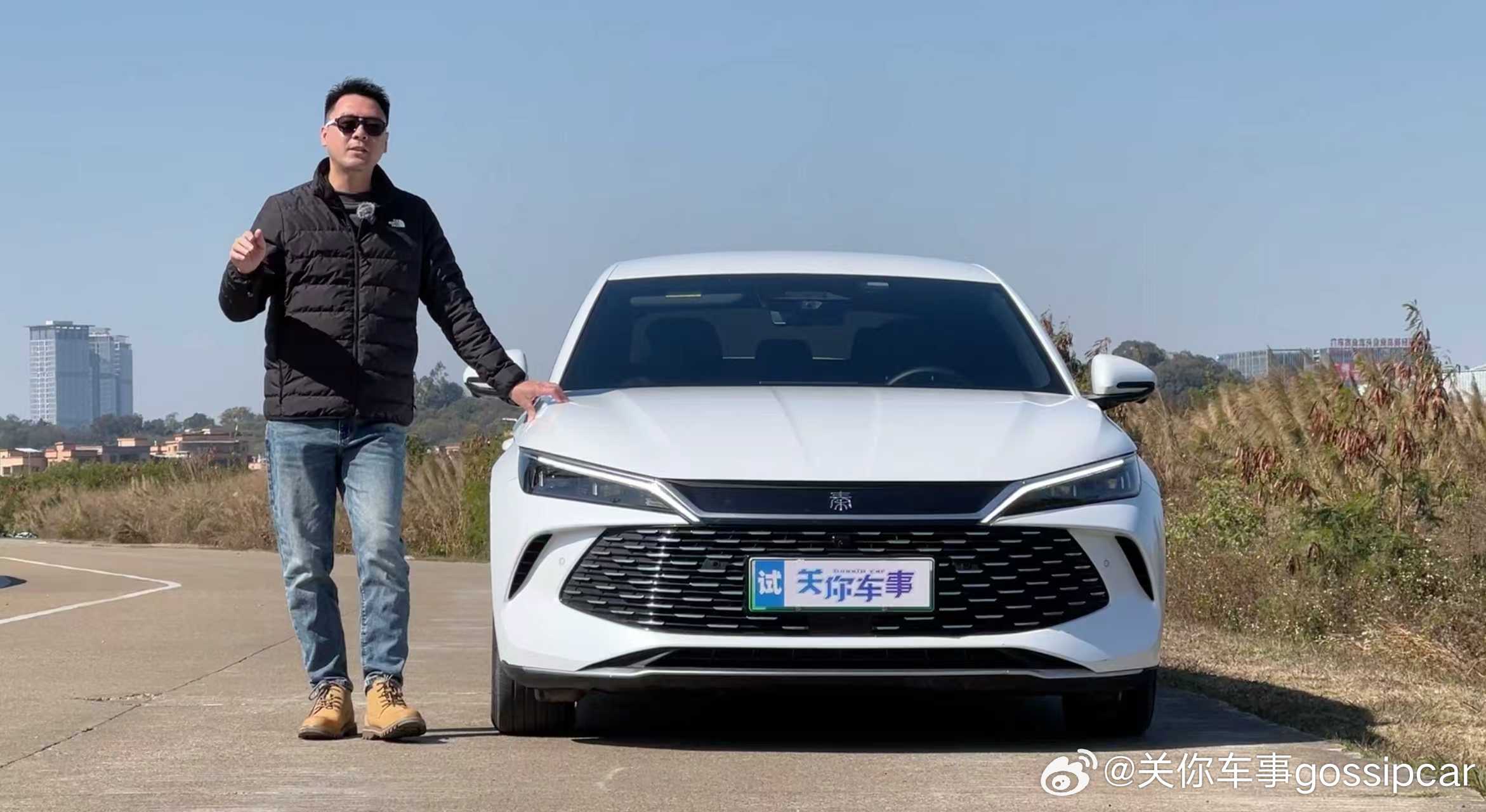 今天刚刚拍完比亚迪秦L的小视频，才说到它会改变现在的小电池的策略，想不到秦家族2