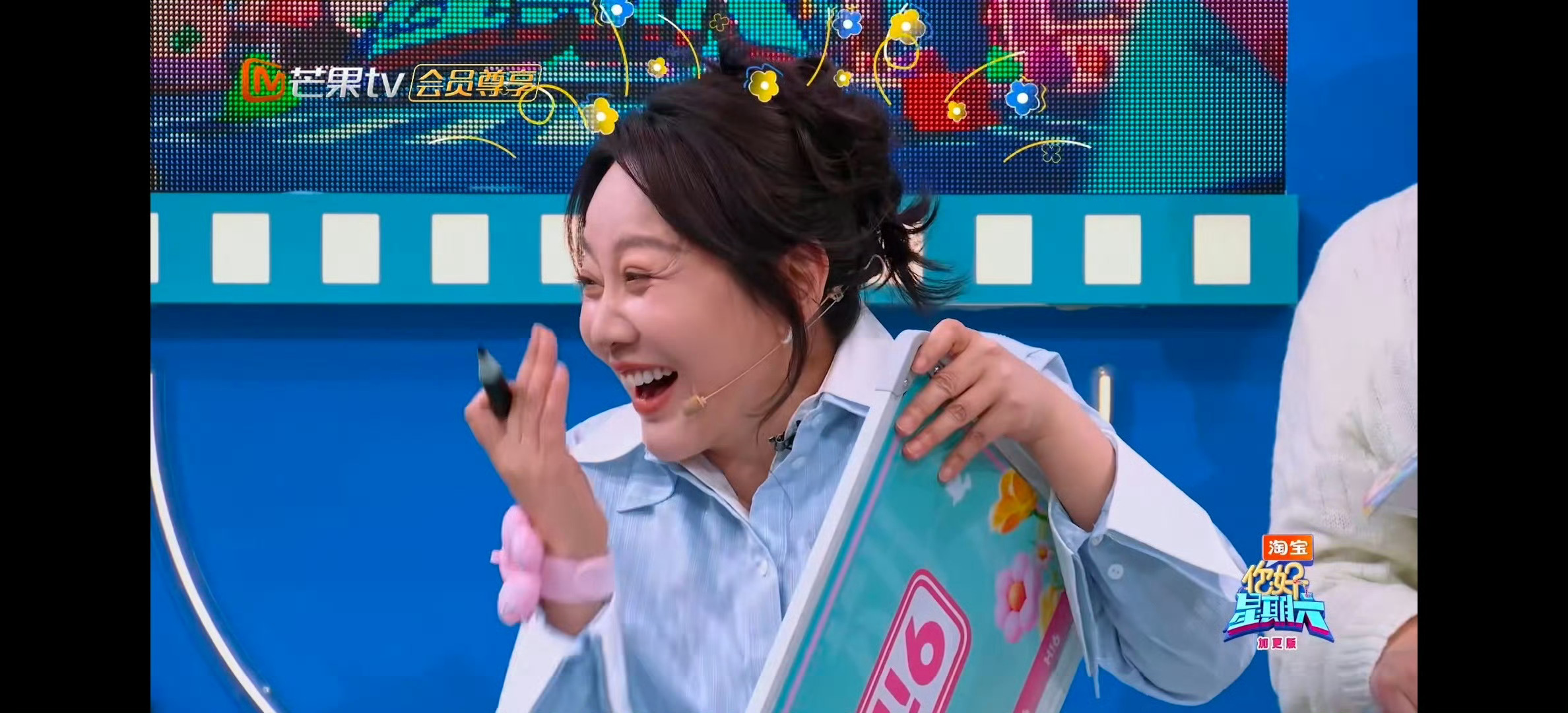 闫妮的心思很难猜🌪️谁能逃得过闫妮的脑回路暴击!你好星期六现场玩猜心思，别人都