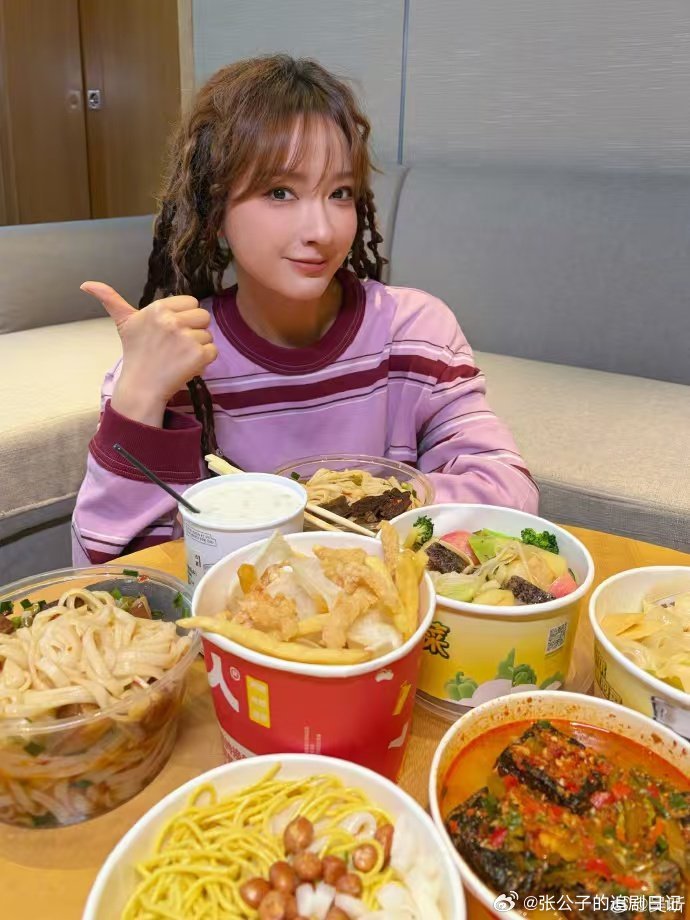 吴昕能通过我的喜友申请吗吴昕发出喜友申请吴昕主动发喜友申请这波也太会了！我光速点