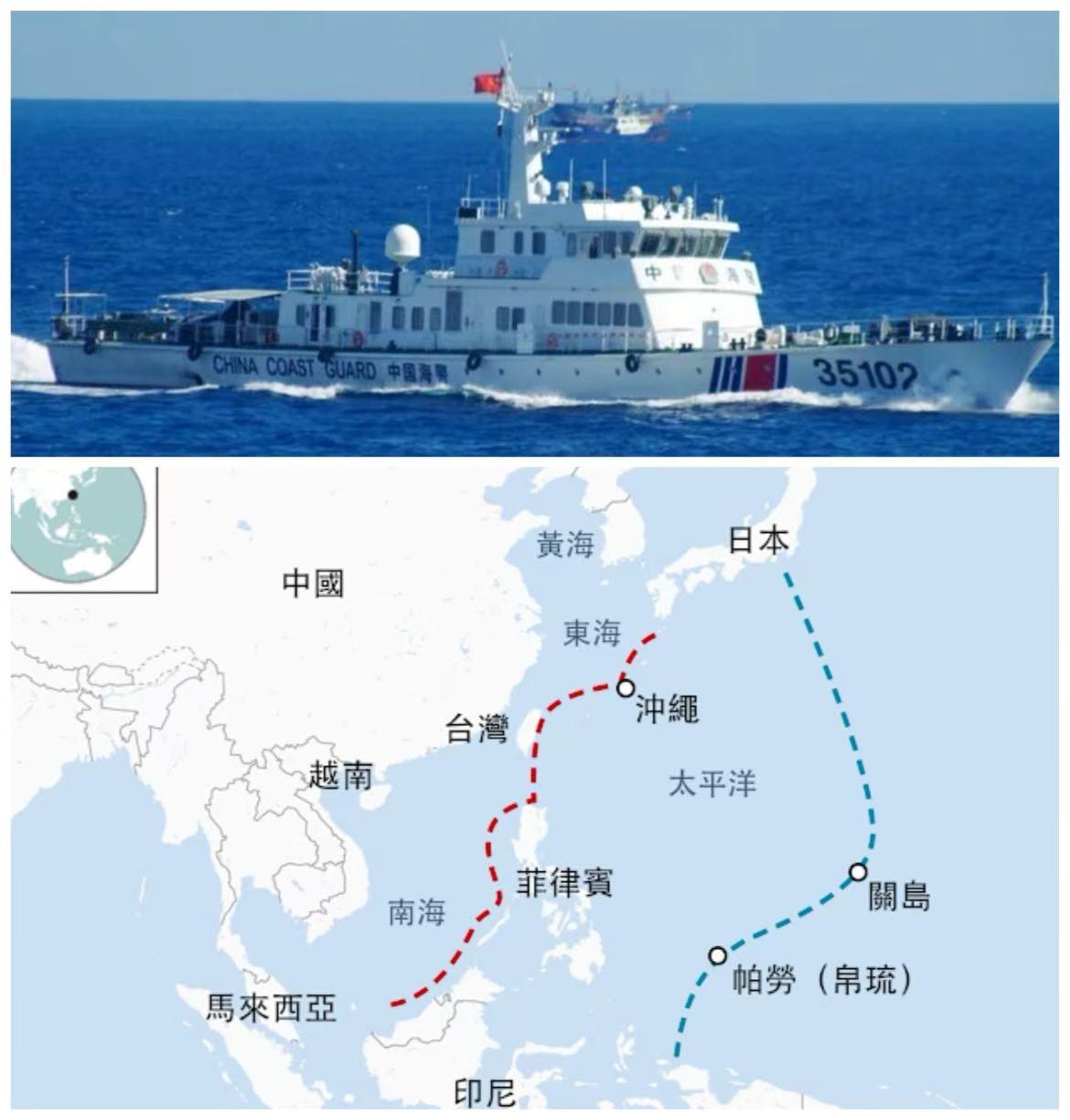 当前局势已无法逆转，全球目光聚焦“北京时间”。
日本当局想通过道歉、对话来缓解当