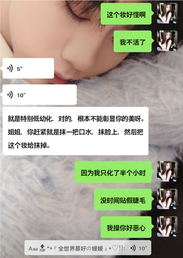 分享图片 
