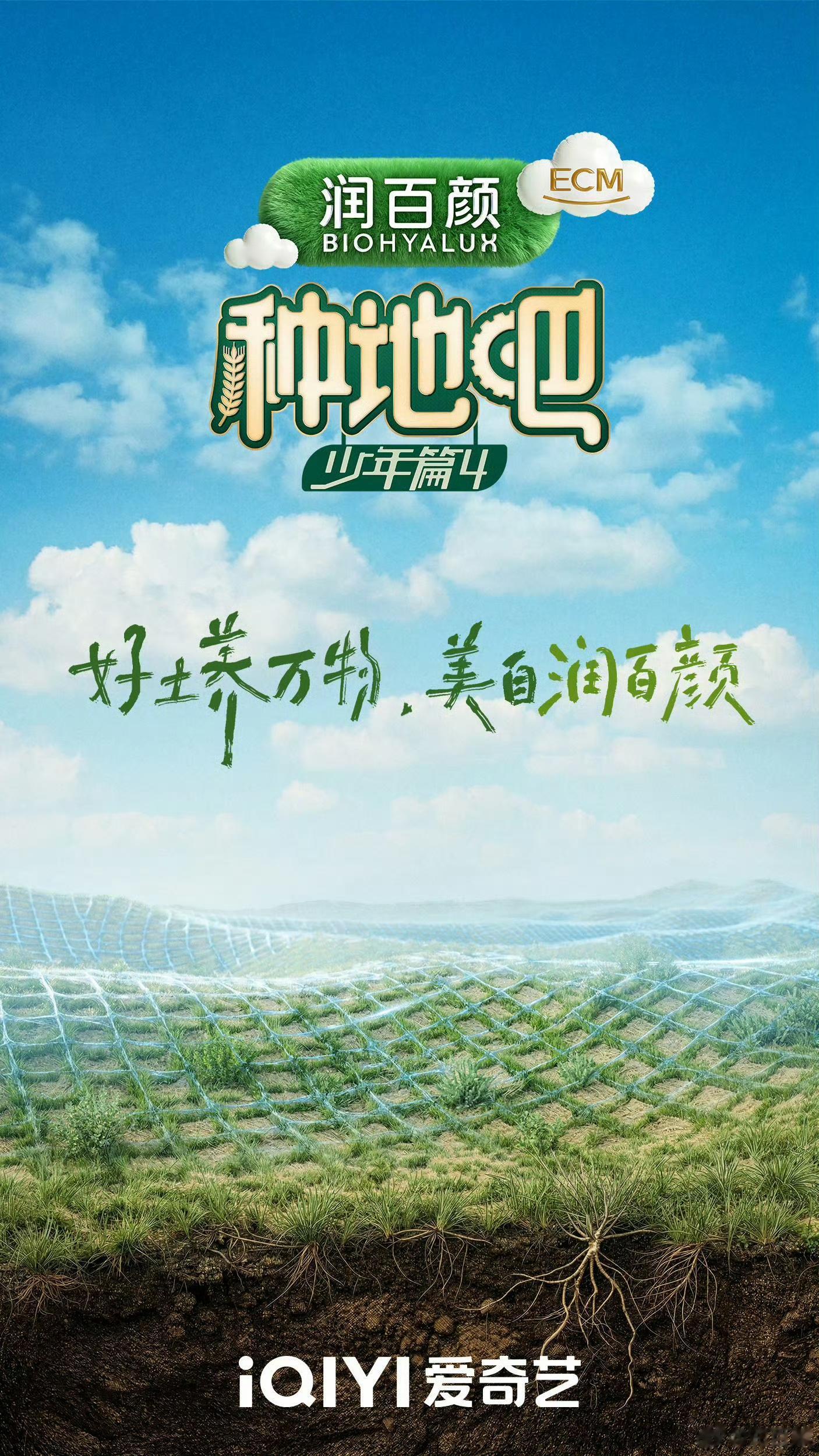 两个都喜欢终于被联系到一起了