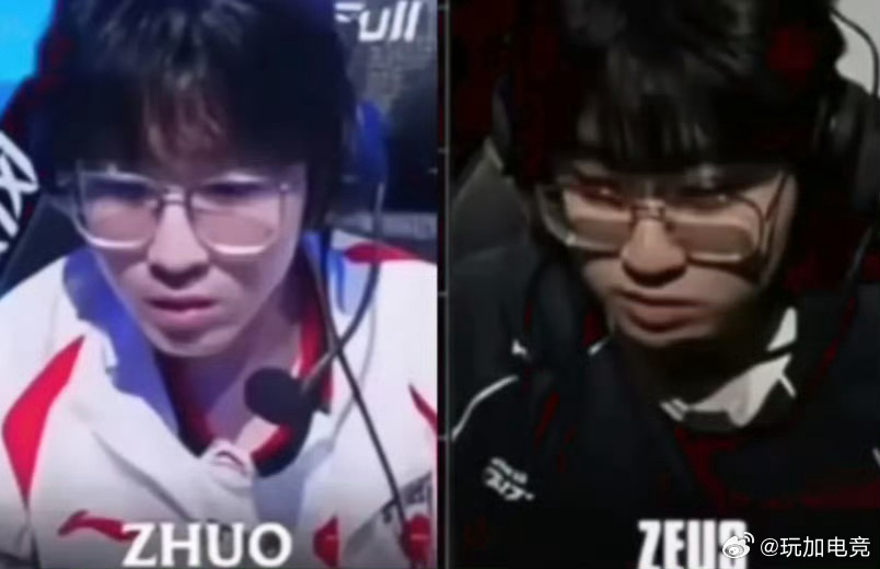 有点想看Zhuo和Zeus交换队服会不会感觉像照镜子Zhuo和Zeus世另我ig