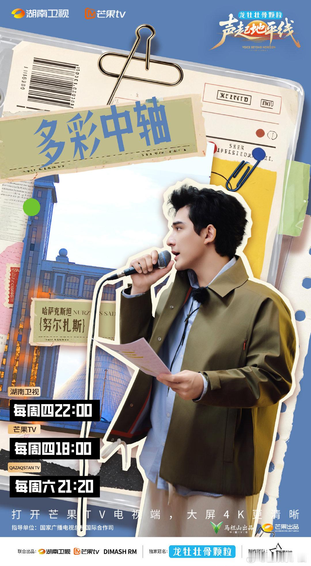 声起地平线把采风拍成旅游攻略声起地平线阿斯塔纳的中轴线也太好逛了，现代建筑美到犯