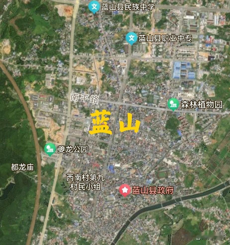 全国唯二的“蓝城”——蓝田、蓝山，其实都跟蓝色没啥关系。
1、蓝田县，属于陕西西