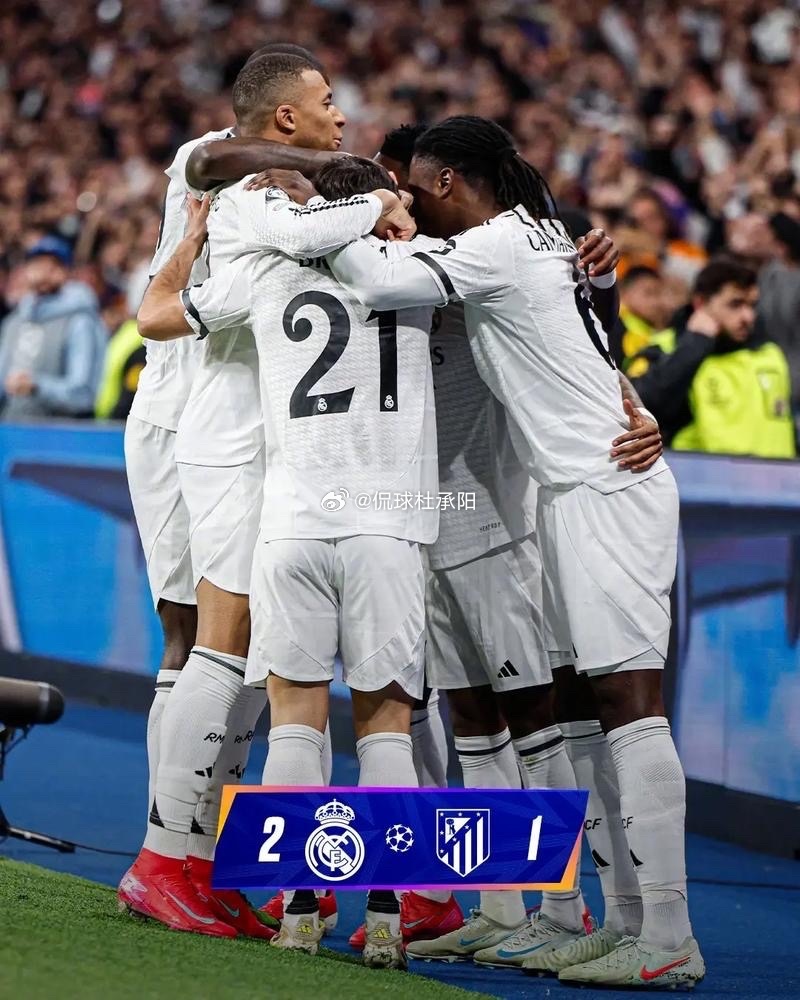马竞1比2皇马马竞与皇马在西班牙超级杯半决赛中展开对决，两队近10次交手各取3胜