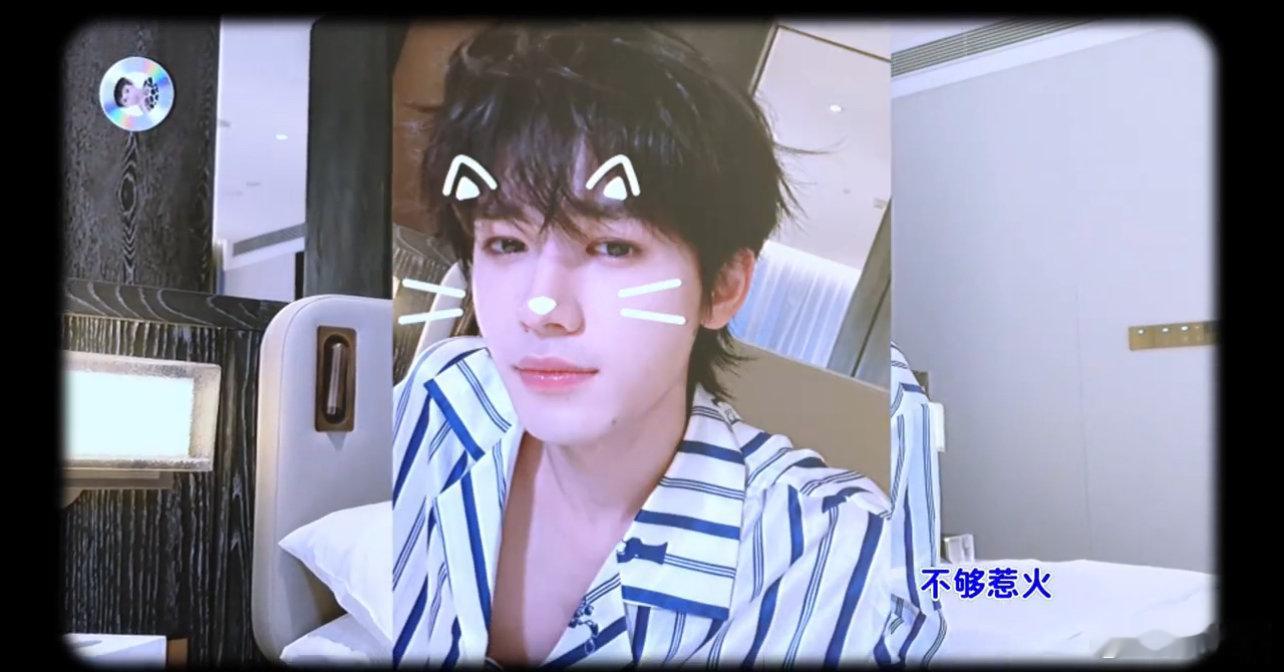 宋亚轩这两滴泪配着这个音效谁能绷住宋亚轩这两滴泪配着这个音效我笑晕了 