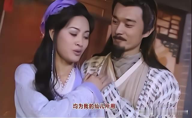 小李飞刀中林诗音的身子谁都可以馋，可以骑可以捅，为何偏偏阿飞不可以？

首先，得