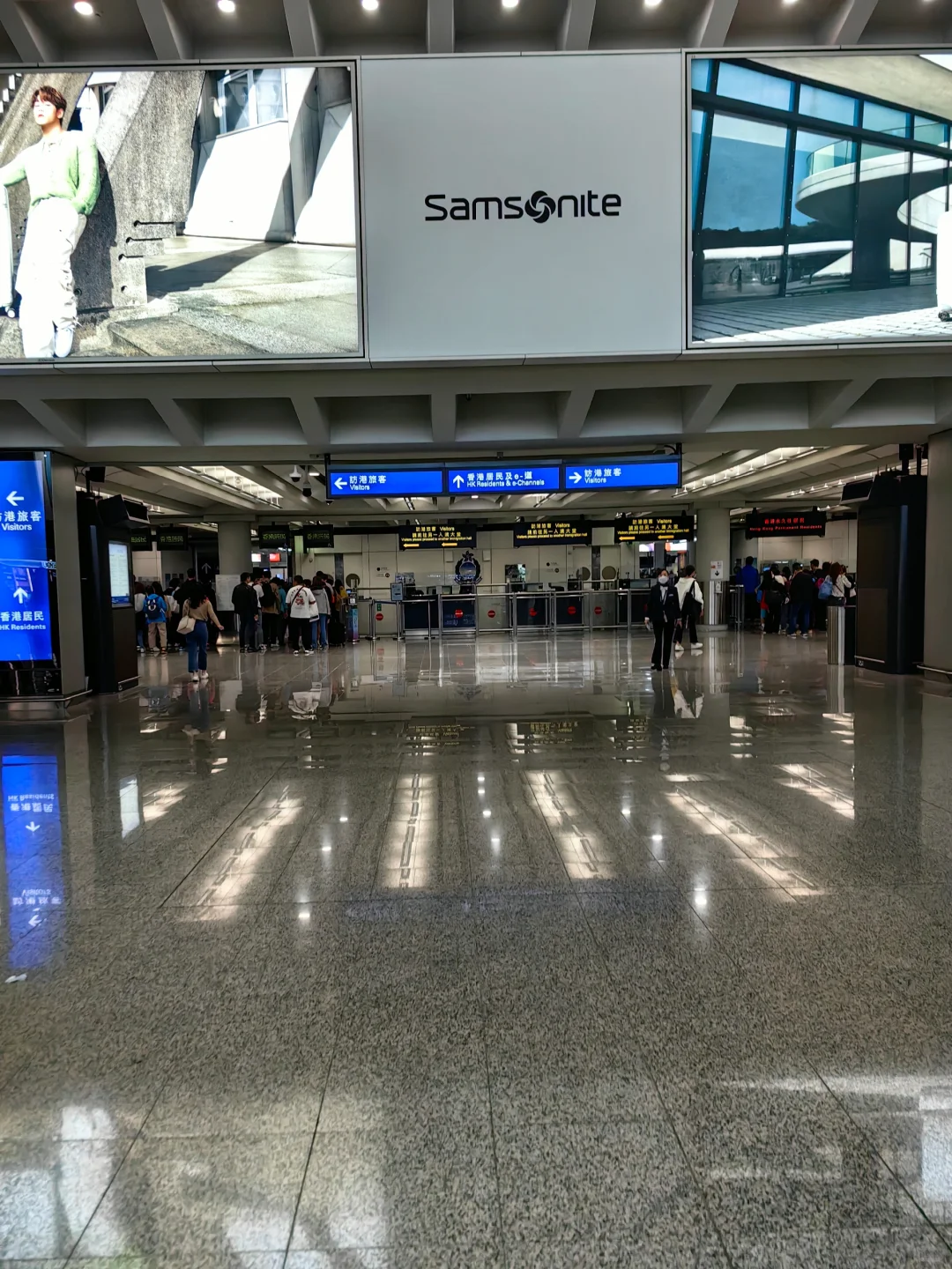 第一次在香港居民通道入境。